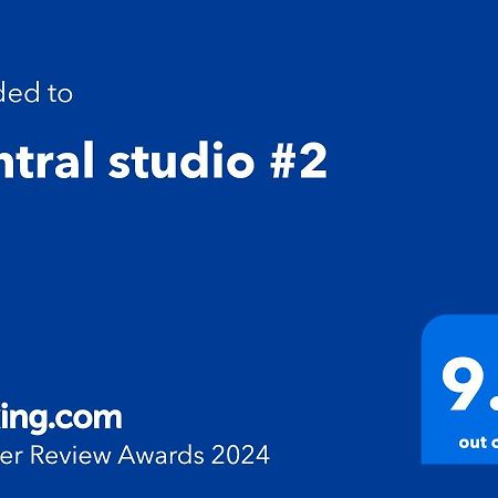 Central Studio #2 Burgas Exterior photo
